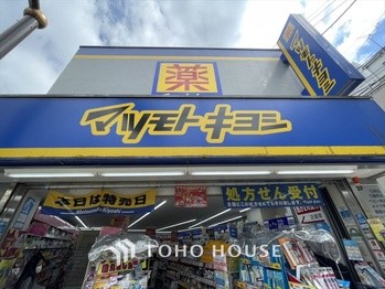 apartment 東京都杉並区阿佐谷南１丁目47-24 KDXレジデンス1F