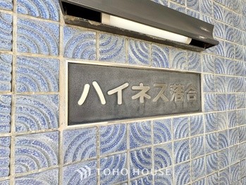 apartment 東京都杉並区阿佐谷南１丁目47-24 KDXレジデンス1F