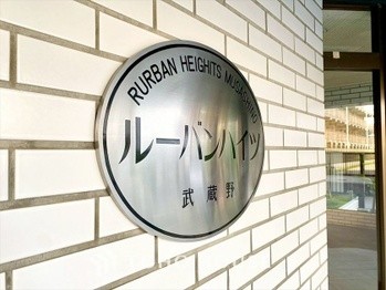 apartment 東京都杉並区阿佐谷南１丁目47-24 KDXレジデンス1F