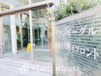 apartment 東京都杉並区阿佐谷南１丁目47-24 KDXレジデンス1F