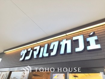 apartment 東京都杉並区阿佐谷南１丁目47-24 KDXレジデンス1F