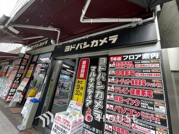 detached 東京都杉並区阿佐谷南１丁目47-24 KDXレジデンス1F