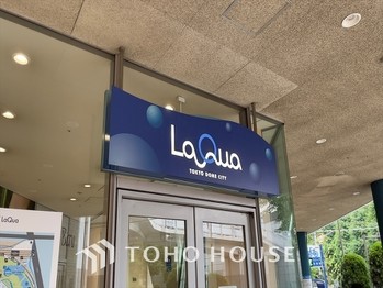 apartment 東京都杉並区阿佐谷南１丁目47-24 KDXレジデンス1F