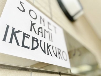 apartment 東京都杉並区阿佐谷南１丁目47-24 KDXレジデンス1F