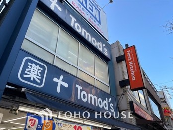 apartment 東京都杉並区阿佐谷南１丁目47-24 KDXレジデンス1F