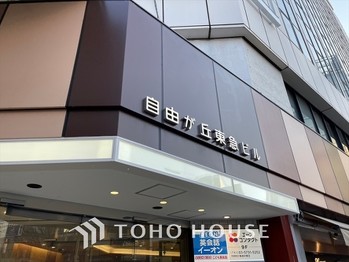 apartment 東京都杉並区阿佐谷南１丁目47-24 KDXレジデンス1F
