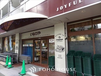 apartment 東京都杉並区阿佐谷南１丁目47-24 KDXレジデンス1F