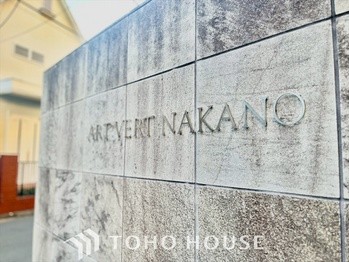 apartment 東京都杉並区阿佐谷南１丁目47-24 KDXレジデンス1F