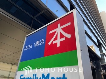 apartment 東京都杉並区阿佐谷南１丁目47-24 KDXレジデンス1F