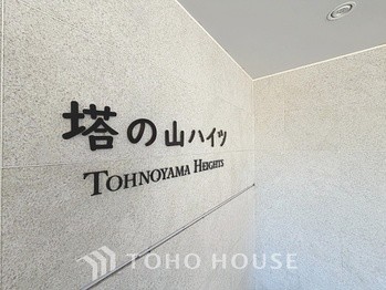 apartment 東京都杉並区阿佐谷南１丁目47-24 KDXレジデンス1F