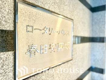 apartment 東京都杉並区阿佐谷南１丁目47-24 KDXレジデンス1F