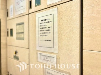 apartment 東京都杉並区阿佐谷南１丁目47-24 KDXレジデンス1F