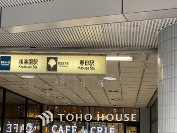 apartment 東京都杉並区阿佐谷南１丁目47-24 KDXレジデンス1F