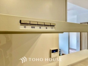 apartment 東京都杉並区阿佐谷南１丁目47-24 KDXレジデンス1F