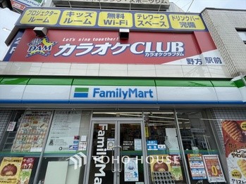 apartment 東京都杉並区阿佐谷南１丁目47-24 KDXレジデンス1F