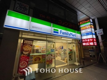 apartment 東京都杉並区阿佐谷南１丁目47-24 KDXレジデンス1F