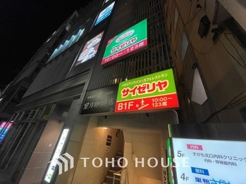 apartment 東京都杉並区阿佐谷南１丁目47-24 KDXレジデンス1F