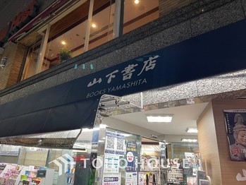 apartment 東京都杉並区阿佐谷南１丁目47-24 KDXレジデンス1F