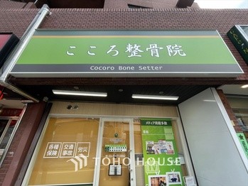 apartment 東京都杉並区阿佐谷南１丁目47-24 KDXレジデンス1F