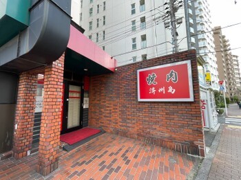 apartment 東京都杉並区阿佐谷南１丁目47-24 KDXレジデンス1F