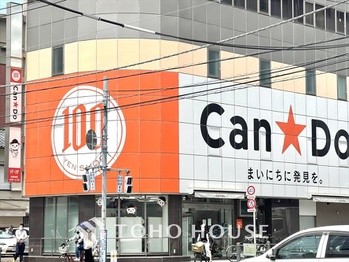 apartment 東京都杉並区阿佐谷南１丁目47-24 KDXレジデンス1F