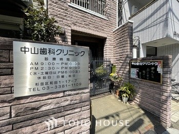 apartment 東京都杉並区阿佐谷南１丁目47-24 KDXレジデンス1F