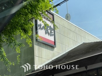 apartment 東京都杉並区阿佐谷南１丁目47-24 KDXレジデンス1F