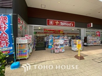 apartment 東京都杉並区阿佐谷南１丁目47-24 KDXレジデンス1F