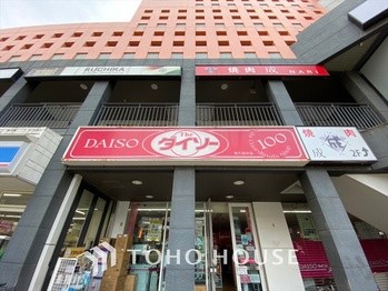 apartment 東京都杉並区阿佐谷南１丁目47-24 KDXレジデンス1F