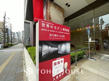 apartment 東京都杉並区阿佐谷南１丁目47-24 KDXレジデンス1F