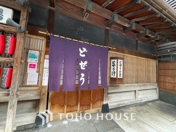 apartment 東京都杉並区阿佐谷南１丁目47-24 KDXレジデンス1F