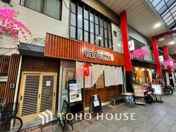 apartment 東京都杉並区阿佐谷南１丁目47-24 KDXレジデンス1F