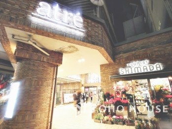 apartment 東京都杉並区阿佐谷南１丁目47-24 KDXレジデンス1F