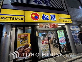 apartment 東京都杉並区阿佐谷南１丁目47-24 KDXレジデンス1F