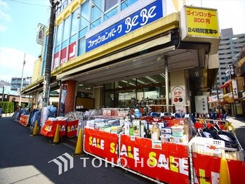 apartment 東京都杉並区阿佐谷南１丁目47-24 KDXレジデンス1F