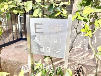 apartment 東京都杉並区阿佐谷南１丁目47-24 KDXレジデンス1F