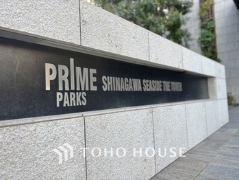 apartment 東京都杉並区阿佐谷南１丁目47-24 KDXレジデンス1F