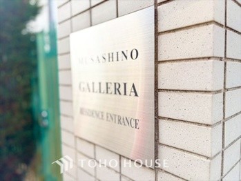 apartment 東京都杉並区阿佐谷南１丁目47-24 KDXレジデンス1F