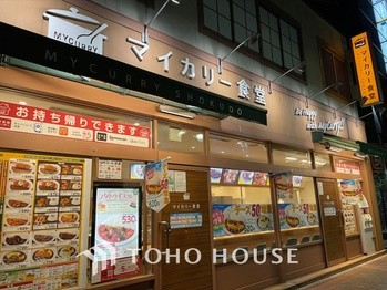 apartment 東京都杉並区阿佐谷南１丁目47-24 KDXレジデンス1F