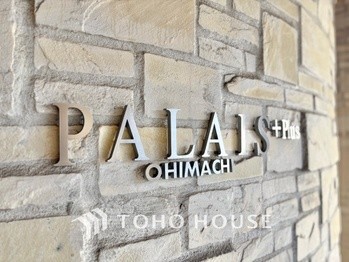 apartment 東京都杉並区阿佐谷南１丁目47-24 KDXレジデンス1F