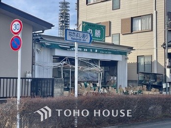 apartment 東京都杉並区阿佐谷南１丁目47-24 KDXレジデンス1F