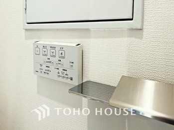 apartment 東京都杉並区阿佐谷南１丁目47-24 KDXレジデンス1F