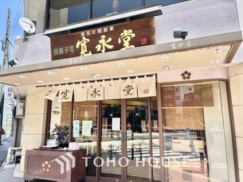 apartment 東京都杉並区阿佐谷南１丁目47-24 KDXレジデンス1F