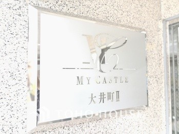 apartment 東京都杉並区阿佐谷南１丁目47-24 KDXレジデンス1F