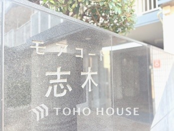 apartment 東京都杉並区阿佐谷南１丁目47-24 KDXレジデンス1F