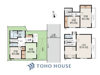 townhouse 東京都杉並区阿佐谷南１丁目47-24 KDXレジデンス1F