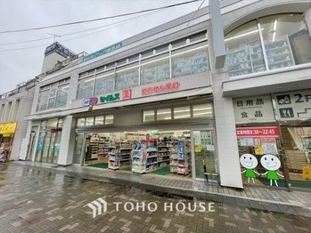 townhouse 東京都杉並区阿佐谷南１丁目47-24 KDXレジデンス1F