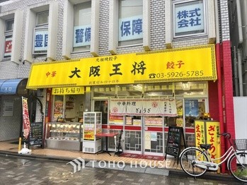 townhouse 東京都杉並区阿佐谷南１丁目47-24 KDXレジデンス1F