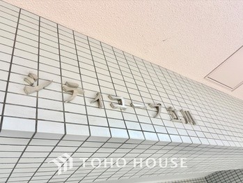 apartment 東京都杉並区阿佐谷南１丁目47-24 KDXレジデンス1F