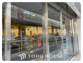 apartment 東京都杉並区阿佐谷南１丁目47-24 KDXレジデンス1F